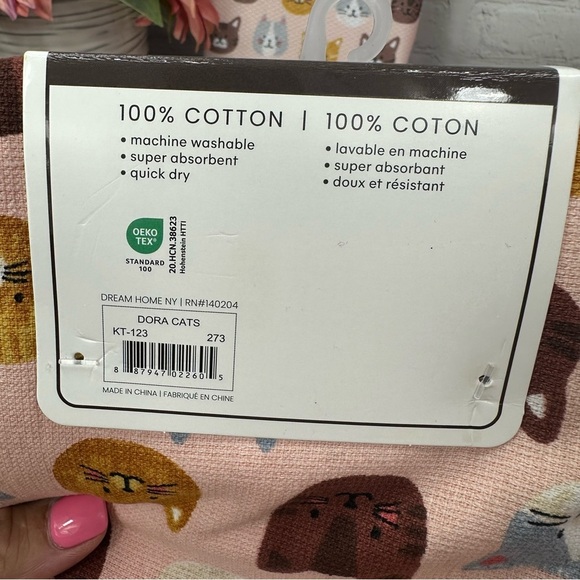 NWT dream home matching Cat Print Dish Drying Mats and kitchen towels - Picture 3 of 6